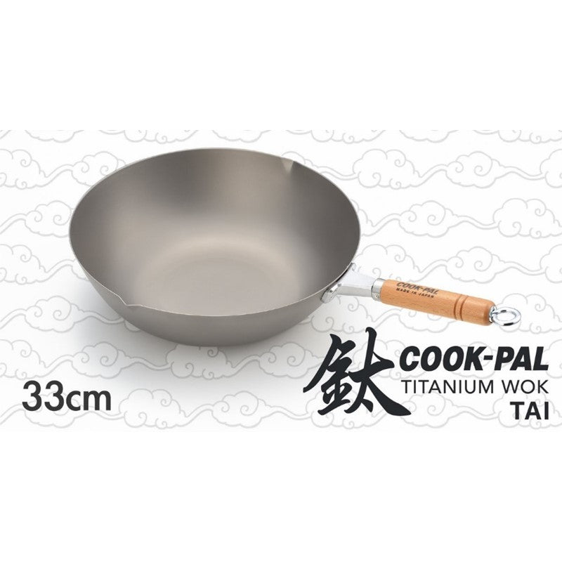 COOK-PAL Titanium Wok | Isetan KL Online Store