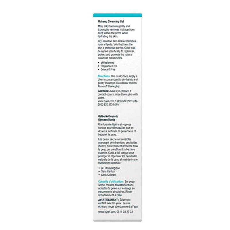 CUREL Curél Makeup Cleansing Gel 130g | Isetan KL Online Store