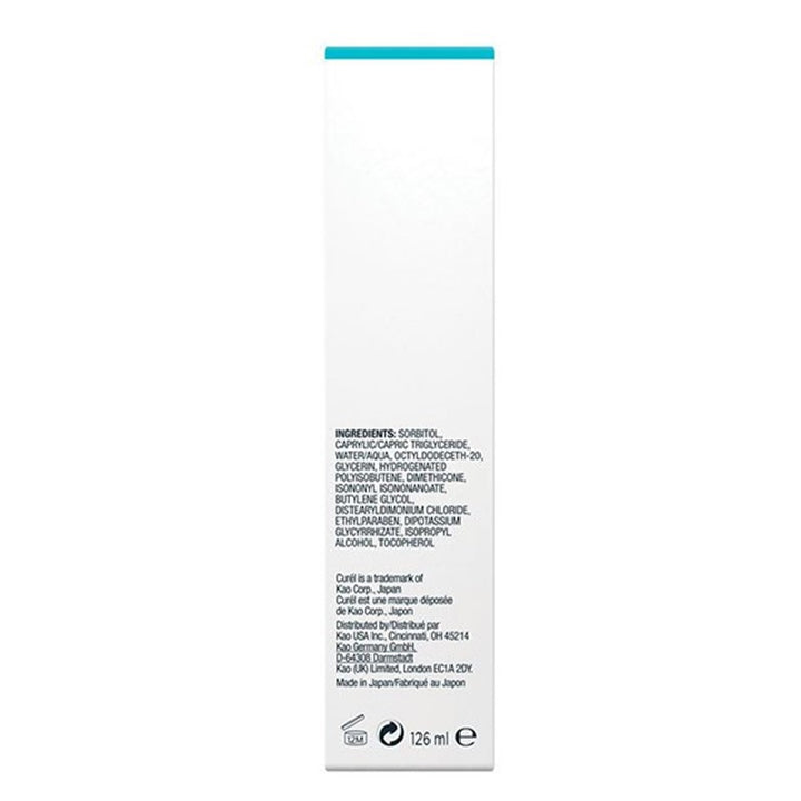 CUREL Curél Makeup Cleansing Gel 130g | Isetan KL Online Store