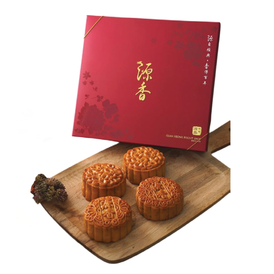 Guan Heong Mooncake