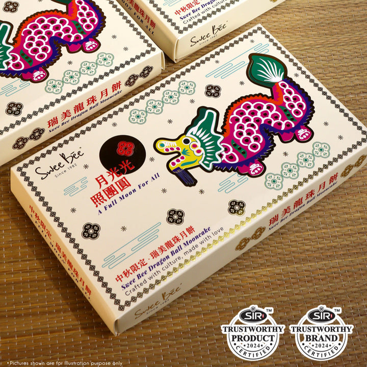 Dragon Ball Mooncake - Pineapple (15pcs)