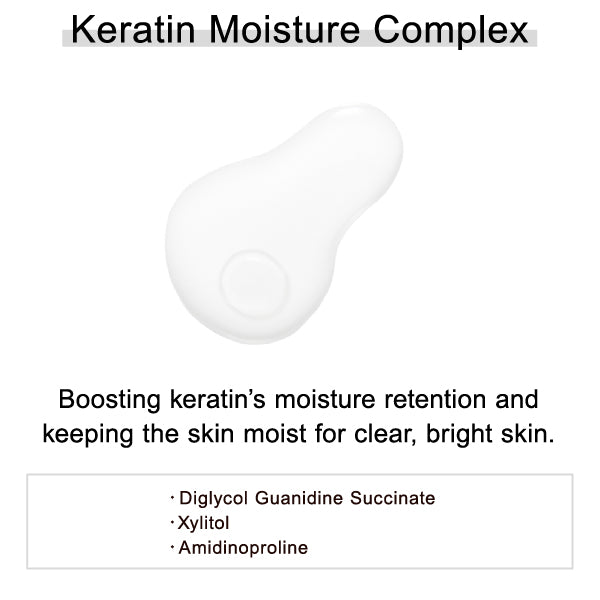 KANEBO Skin Harmonizer 180ml | Isetan KL Online Store