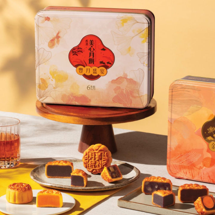 Lunar Radiance Assorted Mooncake Set (6pcs/box)