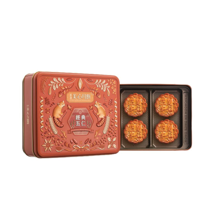 Classic Mixed Nuts Mooncake (4pcs/box)