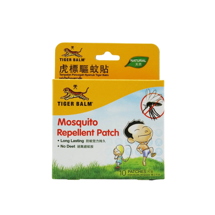 Mosquito Repellent Patch 10S