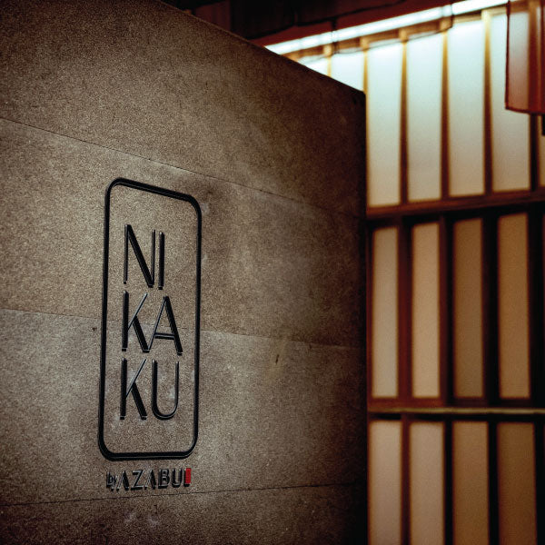 Nikaku Isetan Kuala Lumpur