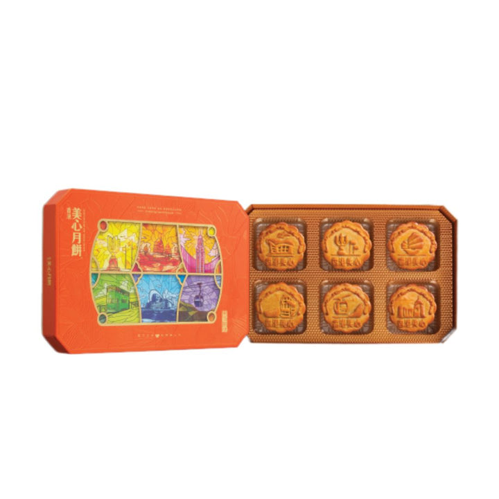 Oriental Pearl Assorted Mooncake Set (6pcs/box)