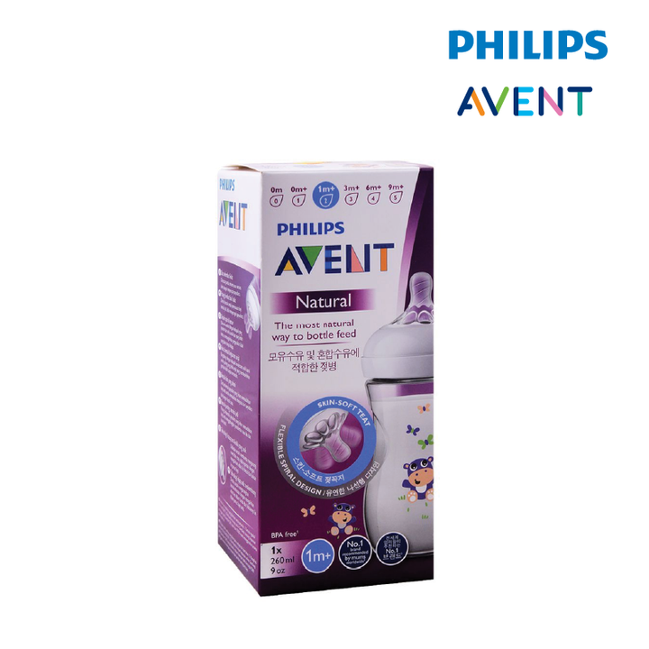 PHILIPS AVENT Natural Bottle Decorated Bottle 9oz/260ml (Single Pack) | Isetan KL Online Store
