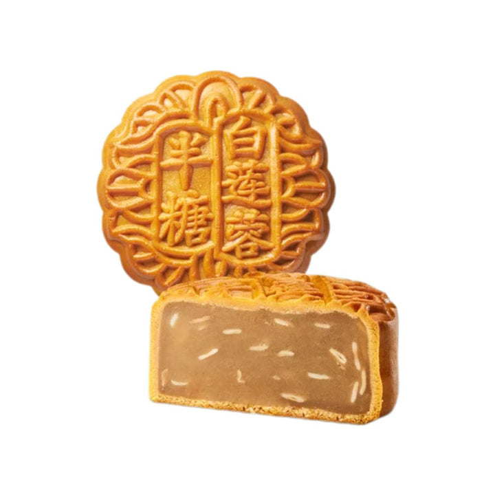 Yi Jia Mooncake single piece