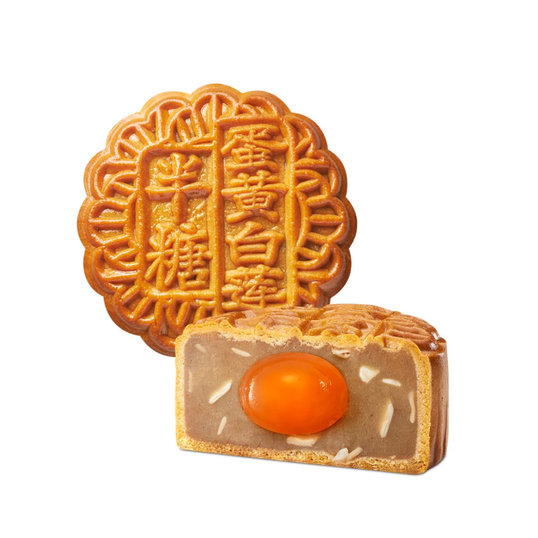 Yi Jia Mooncake single piece