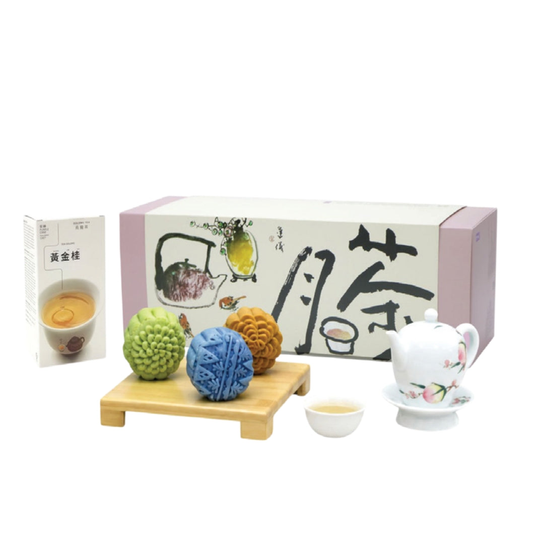 Golden Time Mooncake Gift Box (3pcs+1/box)