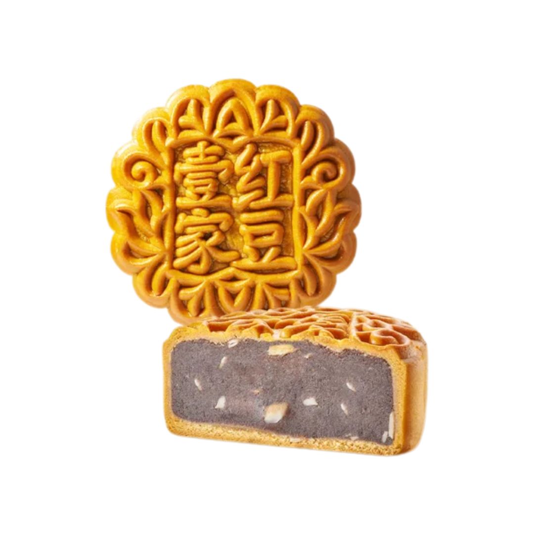 Yi Jia Mooncake single piece