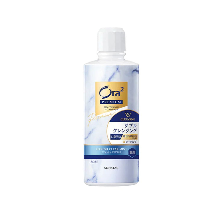 Ora2 Premium W Cleansing Mountwash 550ml