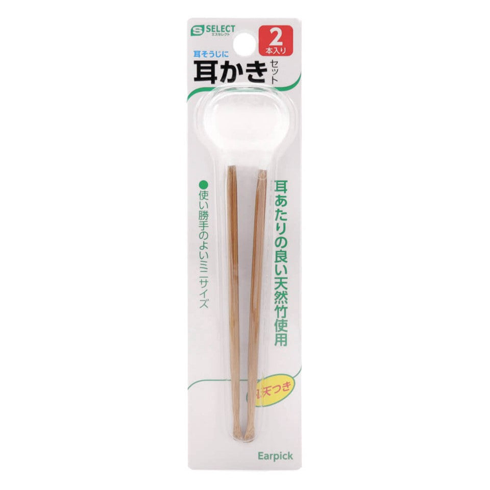 S SELECT Bonten earpicks 2entering | Isetan KL Online Store