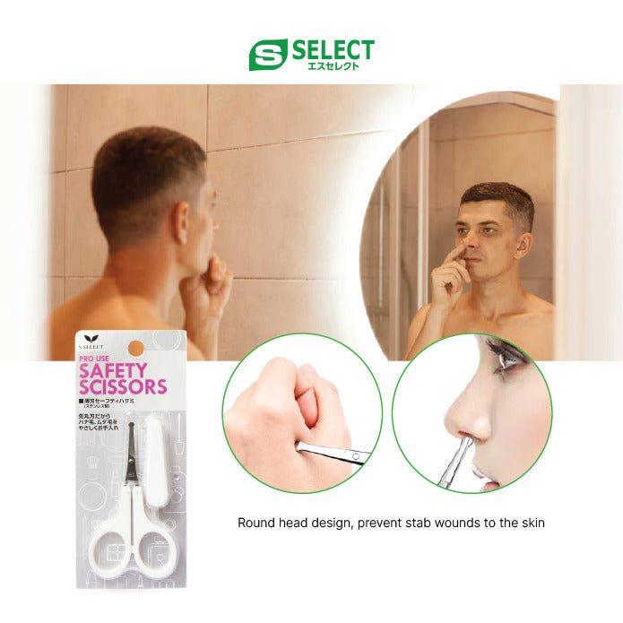 S SELECT Pro Use safety nose hair trimmer 1s | Isetan KL Online Store