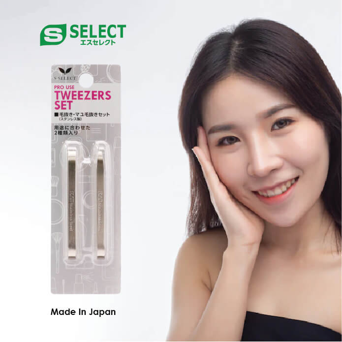 S SELECT Pro Use Tweezers Set (2s) | Isetan KL Online Store
