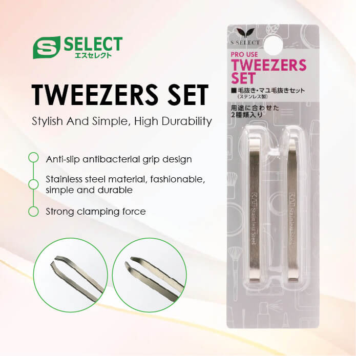 S SELECT Pro Use Tweezers Set (2s) | Isetan KL Online Store