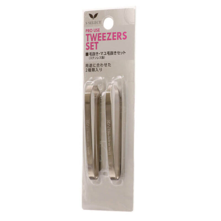 S SELECT Pro Use Tweezers Set (2s) | Isetan KL Online Store