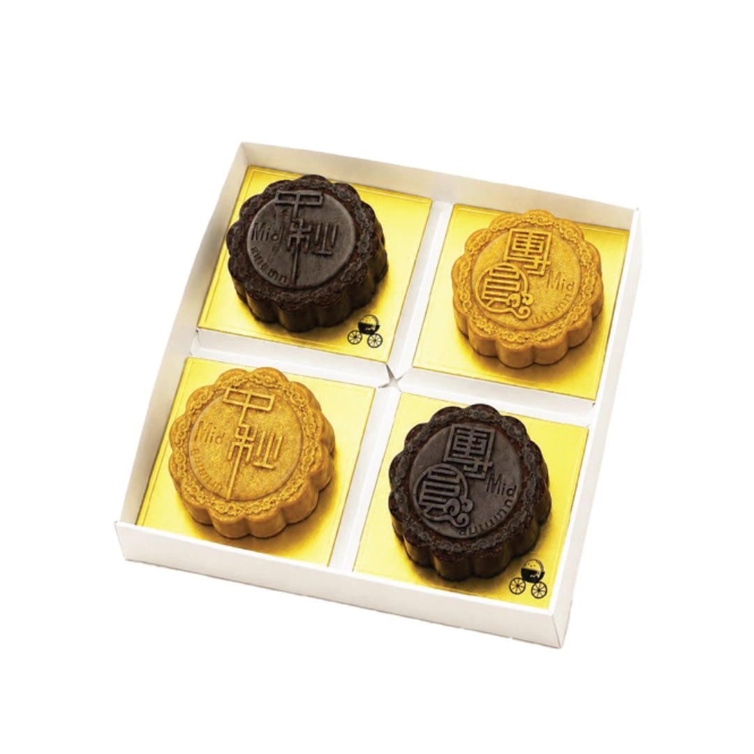 [Pre-order | Pickup Only] Premium Alcohol Gelato Mooncake Set (4pcs/box)