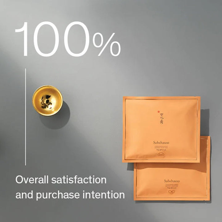 SULWHASOO Concentrated Ginseng Renewing Creamy Mask 5 Sheets | Isetan KL Online Store