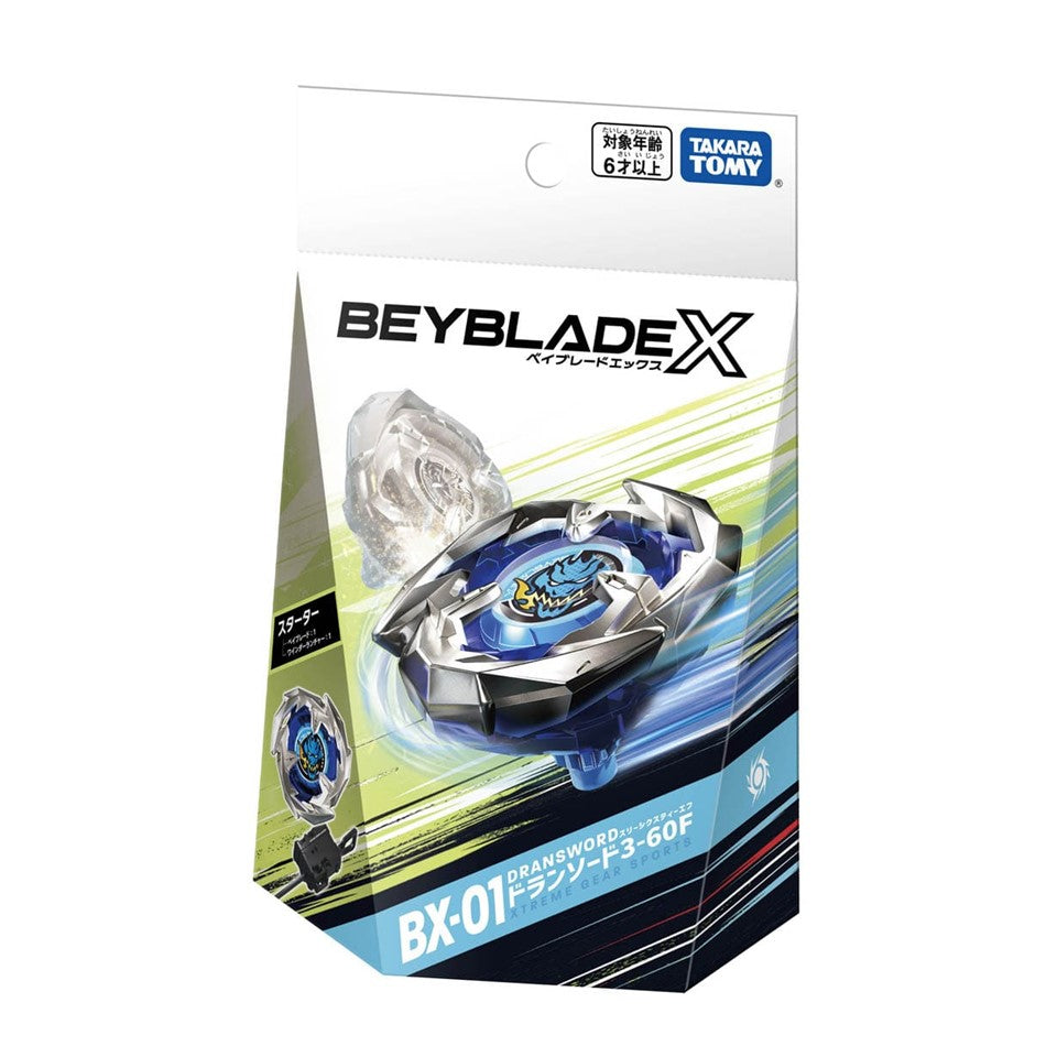 TAKARA TOMY Bx-01 Starter Dran Sword 3-60F | Isetan KL Online Store
