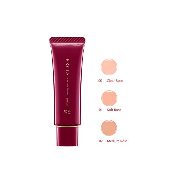 ALBION EXCIA Rose Skin Illusion 30g | Isetan KL Online Store