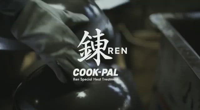 REN Beijing Wok (Carbon Steel)