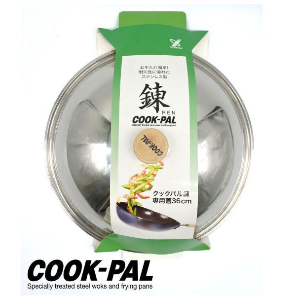COOK-PAL Cook-Pal Lid (Stainless Steel) | Isetan KL Online Store