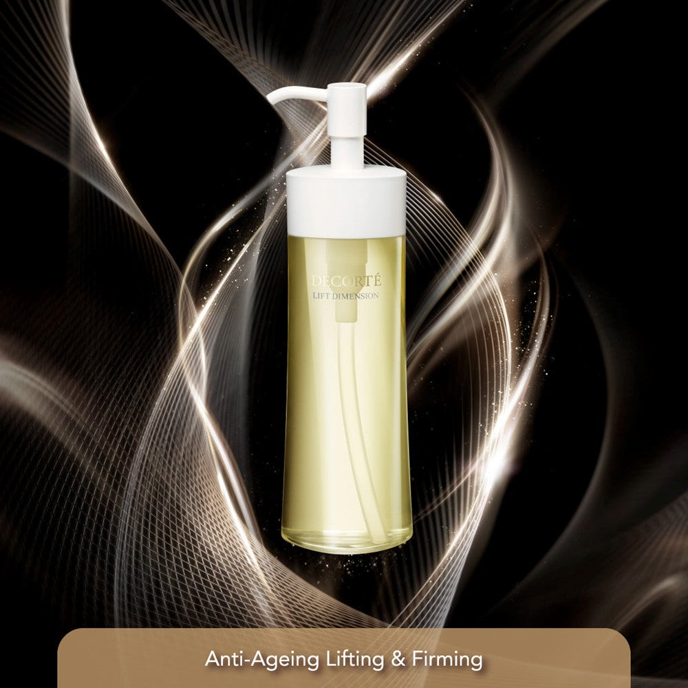 Buy Decorté Lift Dimension Smoothing Cleansing Oil 200ml | Isetan