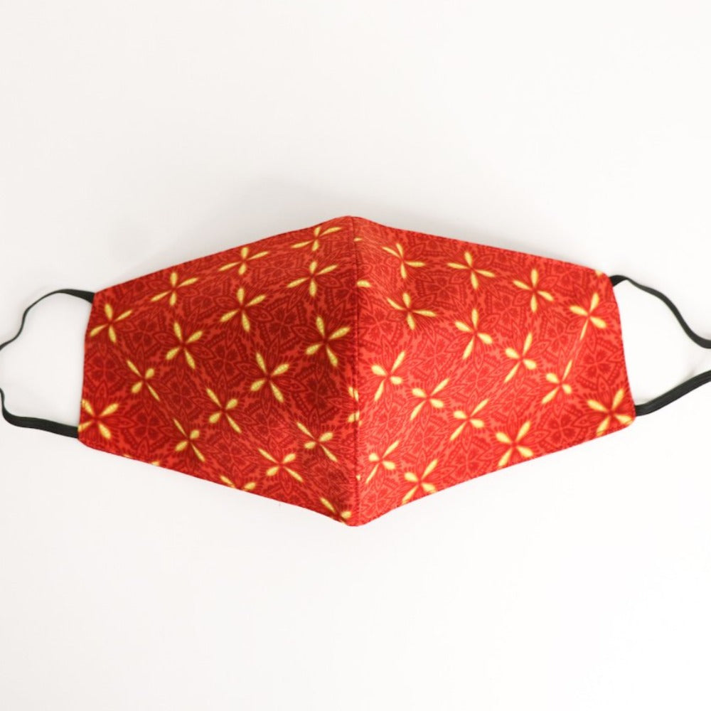 ERVY FASHION Face Mask - Vintage Series (Orange) | Isetan KL Online Store