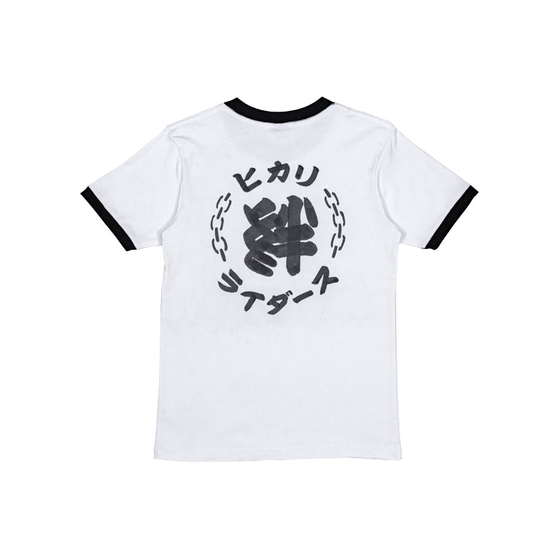 HIKARI RIDERS HR X ISETAN White Ringer (White) | Isetan KL Online Store