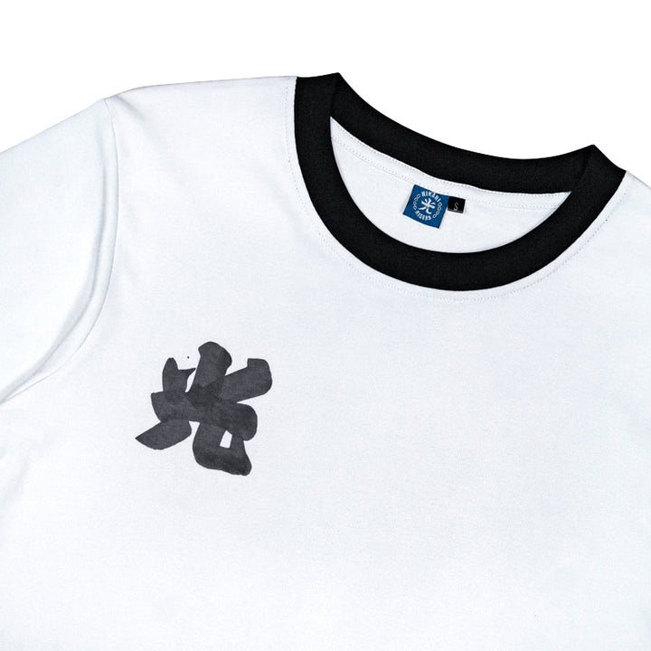 HIKARI RIDERS HR X ISETAN White Ringer (White) | Isetan KL Online Store