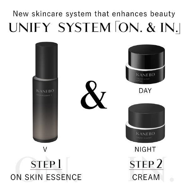 KANEBO On Skin Essence V | Isetan KL Online Store